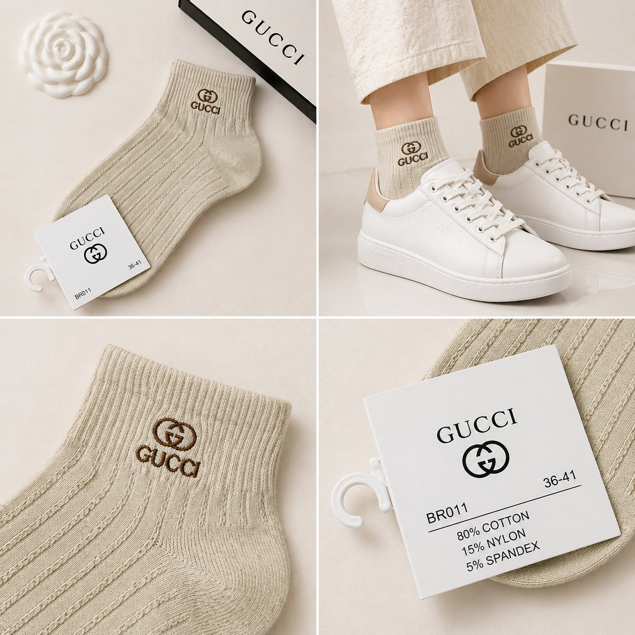 Fashion socks