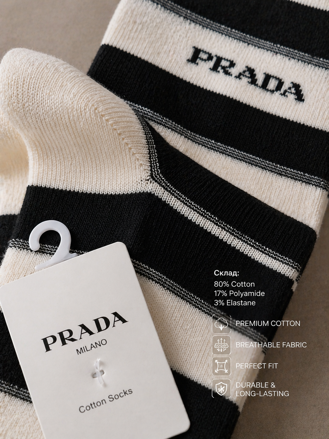 fashion socks